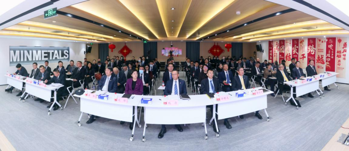 尊凯实业·(中国区)集团公司官网