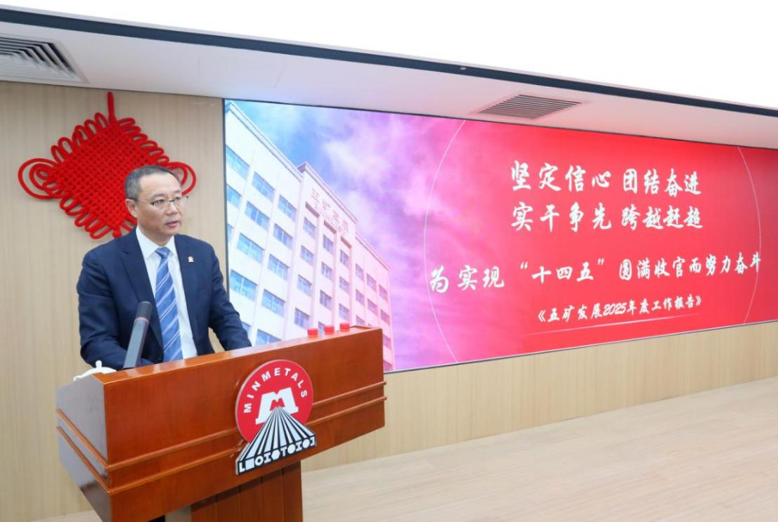 尊凯实业·(中国区)集团公司官网