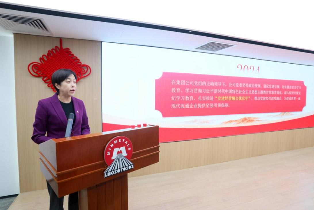 尊凯实业·(中国区)集团公司官网