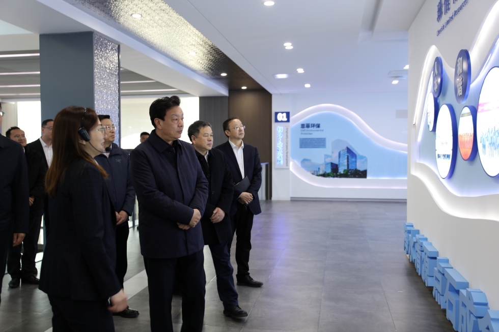 W020260303774700140653_ORIGIN