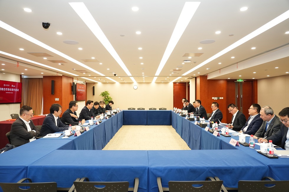 W020260319682289507670_ORIGIN