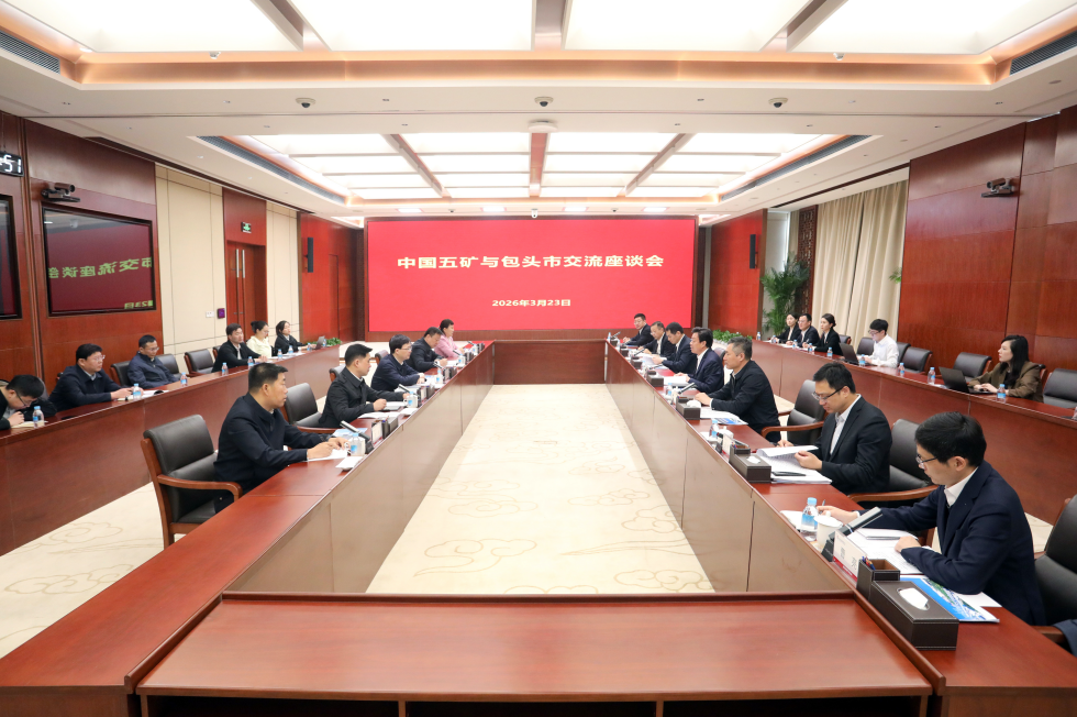 W020260323678160524448